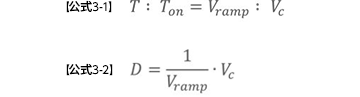 电压模式的传递函数公式1