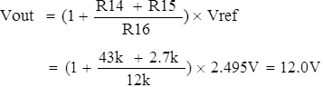 R14、R15、R16：输出电压设定电阻公式