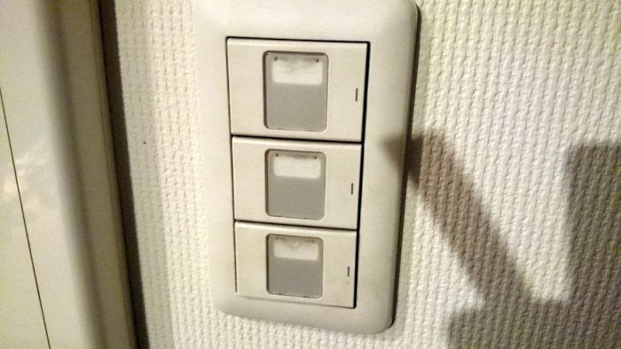 diy wireless light switch