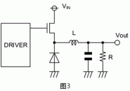 二极管整流型降压转换器的基本电路
