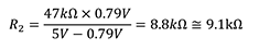 電源シーケンス仕様②：回路と定数計算の例