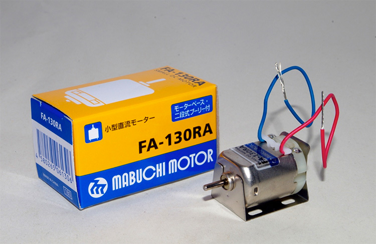arduino-control-clipmotor-04-02