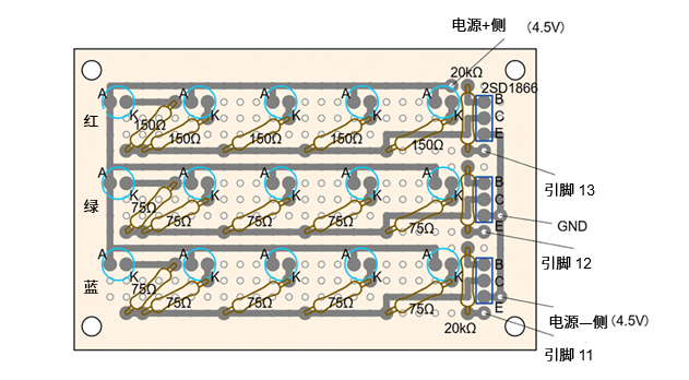 arduino-control-clipmotor-04-11