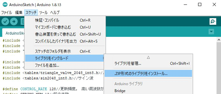how-to-make-laser-strings-with-arduino-and-red-laser-02-21