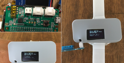 使用小巧的Raspberry Pi Zero制作移动设备！ 第4篇：制作小屏智能手表！