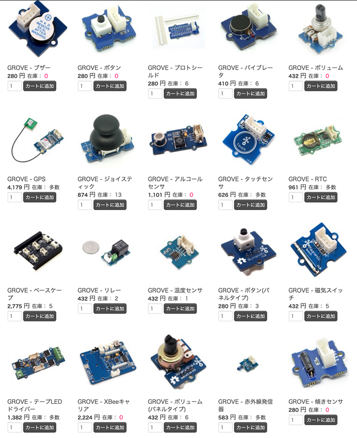 [在Switch Science用“grove”搜索得到的结果截屏]