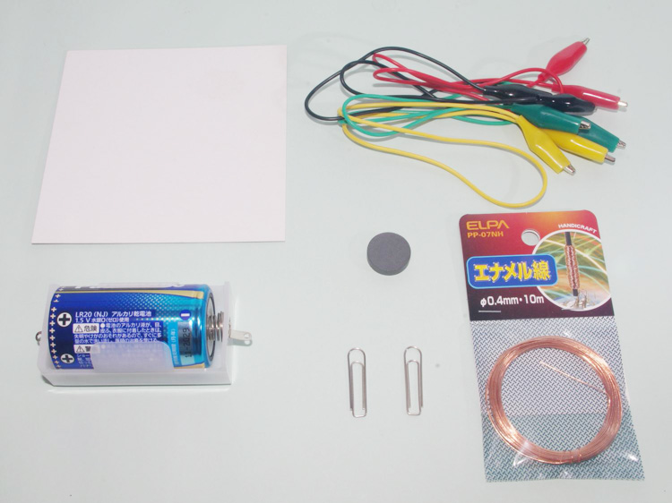 arduino-control-clipmotor-01_03