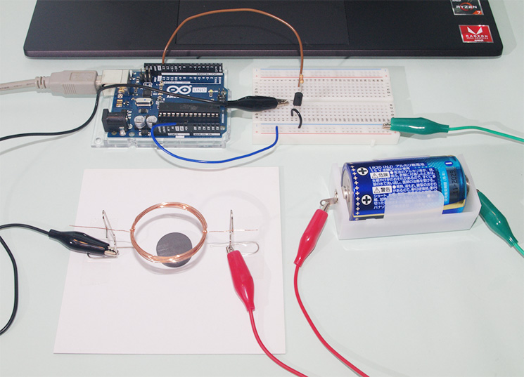 arduino-control-clipmotor-01_13