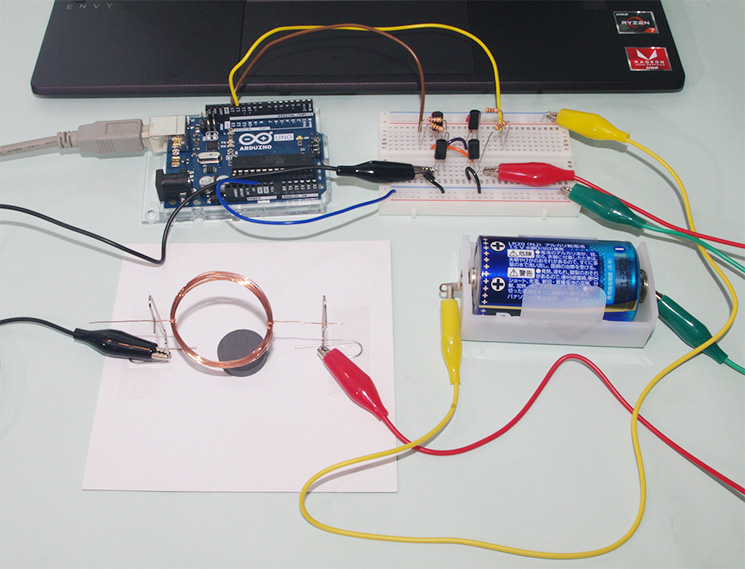 arduino-control-clipmotor-01_14