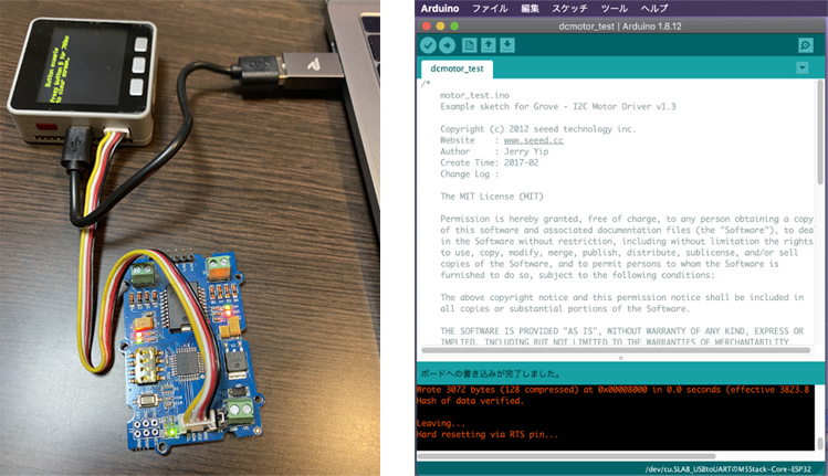 arduino-m5stack-remote-control-car-02-06