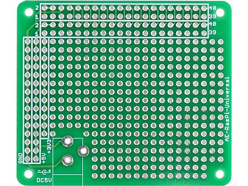 coffee-maker-with-raspberry-pi-02-13