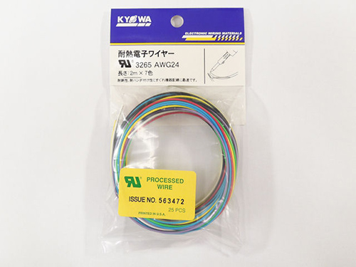 coffee-maker-with-raspberry-pi-02-18