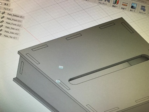 how-to-make-eobot_02_06
