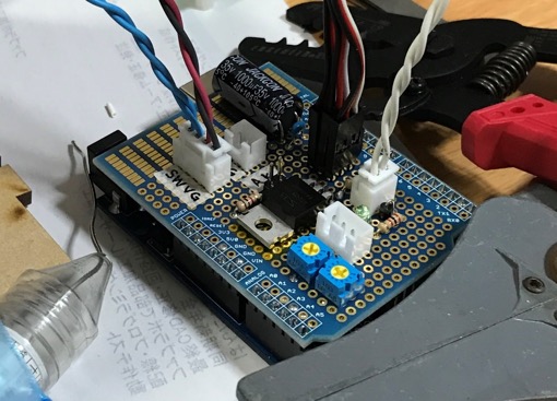 how-to-make-eobot_02_12