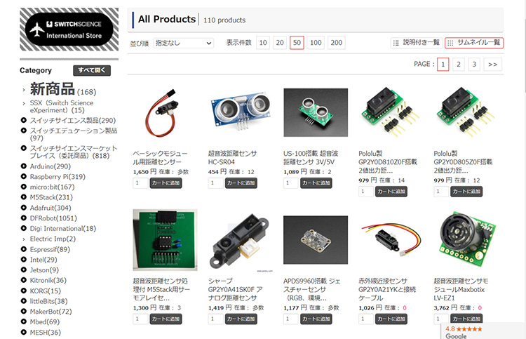 learning-electronics-01-01