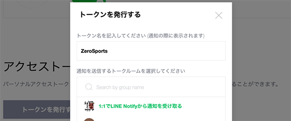 raspberrypi-wearable-healthcare-device-02_06