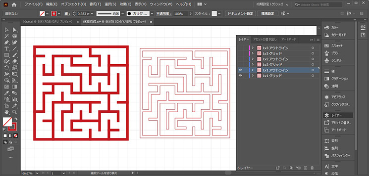 arduino-digital-ball-maze-02_03