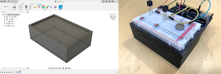 arduino-digital-ball-maze-02_10