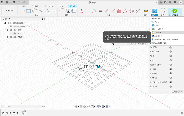 arduino-digital-ball-maze-02_15
