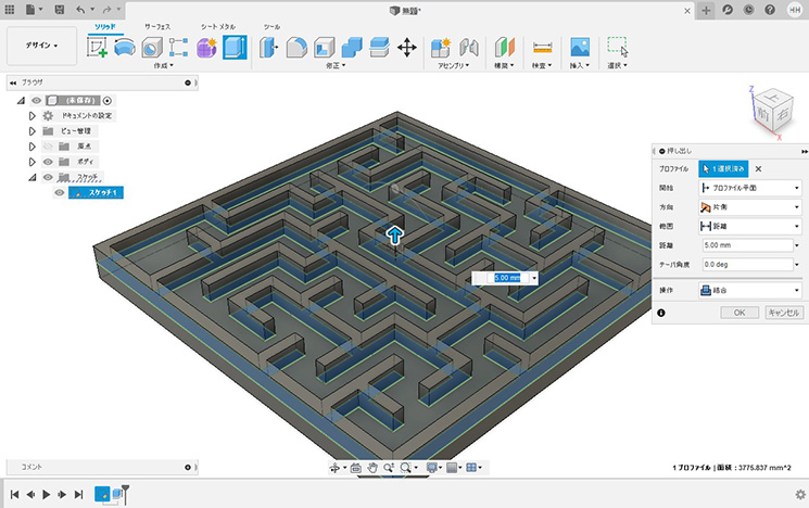 arduino-digital-ball-maze-02_16