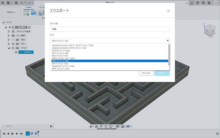 arduino-digital-ball-maze-02_17