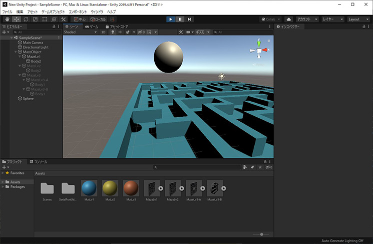 arduino-digital-ball-maze-02_24