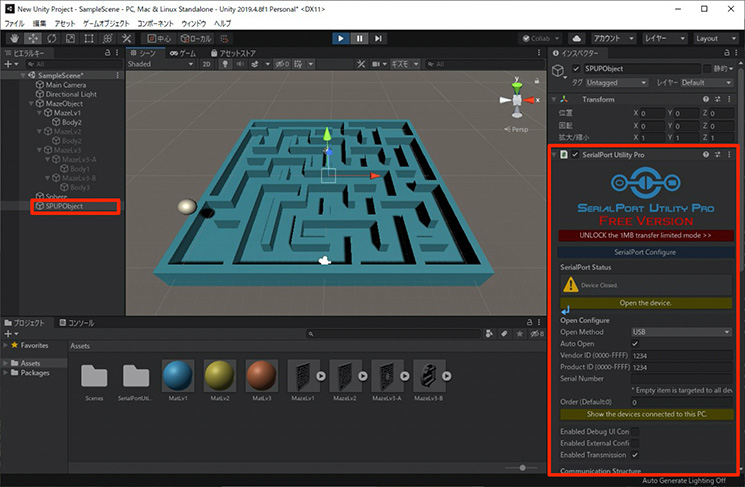 arduino-digital-ball-maze-02_25