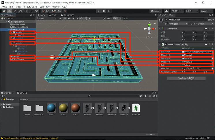 arduino-digital-ball-maze-02_26