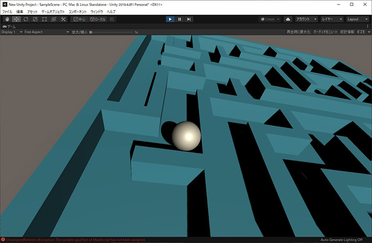 arduino-digital-ball-maze-02_29