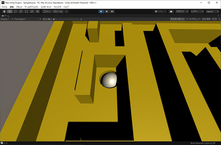 arduino-digital-ball-maze-02_34