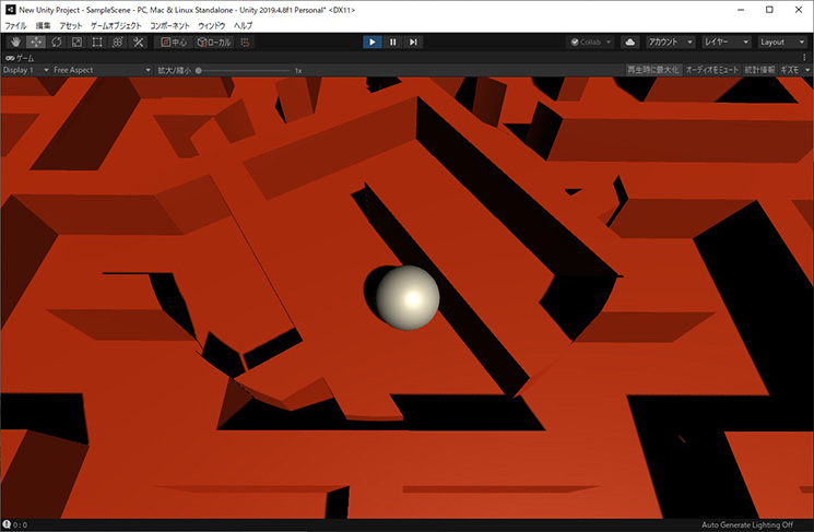 arduino-digital-ball-maze-02_35