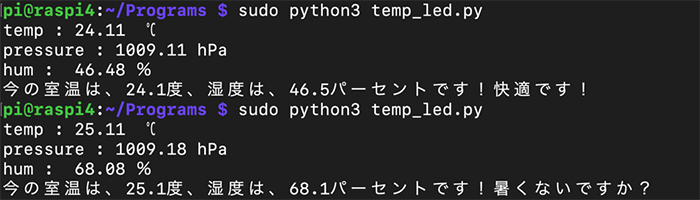 python3